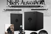 Бука выпустит в России Nier: Automata Бука выпустит в России Nier: Automata
